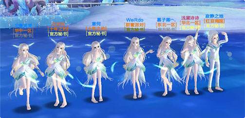 包含女神宠爱季-QQ炫舞官方网站-腾讯游戏的词条 包含女神宠爱季-QQ炫舞官方网站-腾讯游戏的词条