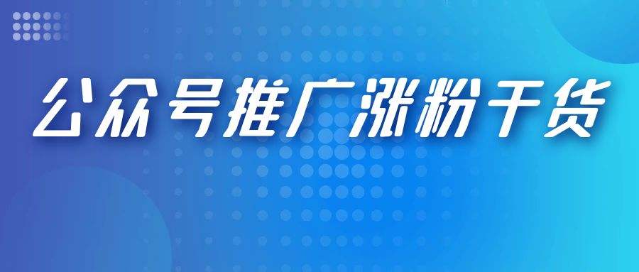 快手僵尸粉低价下单平台-低价免费涨粉的网站的简单介绍