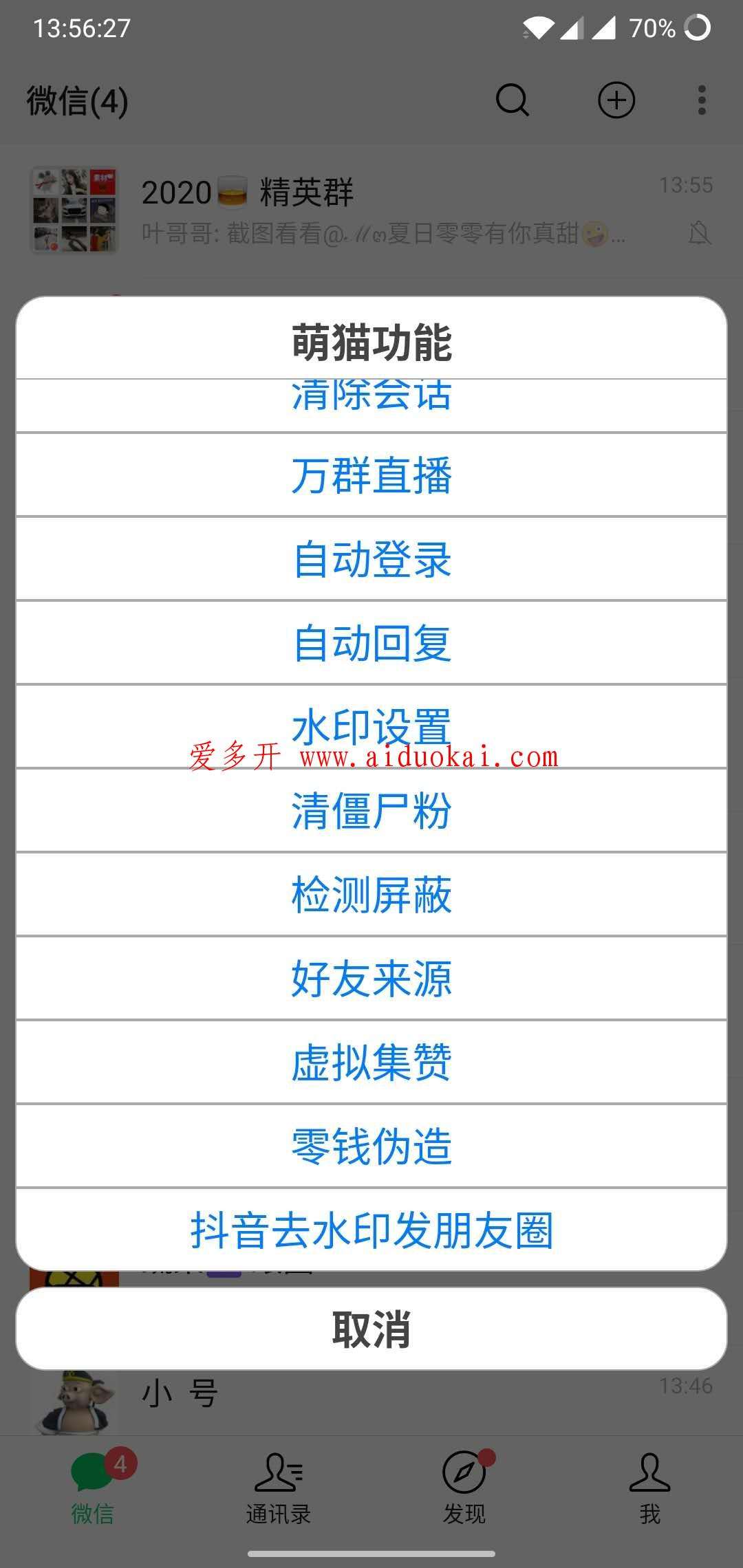 快手僵尸粉低价下单平台-低价免费涨粉的网站的简单介绍