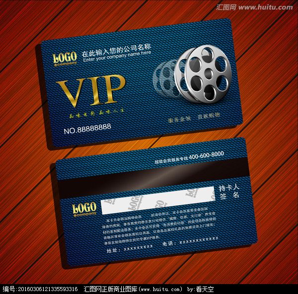 包含【老霸道|全网平台影视vip年卡】9.9元.一卡在手全网都有！|电子码_网易订阅的词条