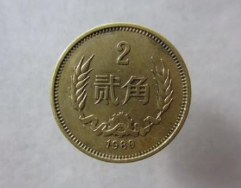 昨晚梦到捡钱了，面额不大，都是两毛一毛的，有纸币有硬币，最大面额像是五毛的硬币？给解释下？_百度知道的简单介绍