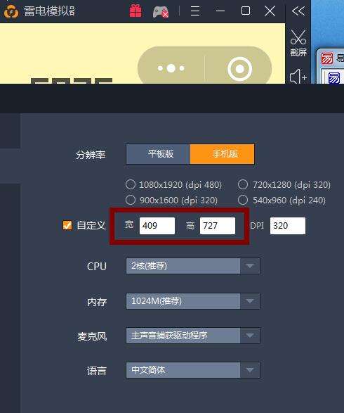 最新微信跳一跳网页在线秒刷分源码_苹果+安卓+模拟器通用可刷分的微信跳一跳源码-今日源码网的简单介绍