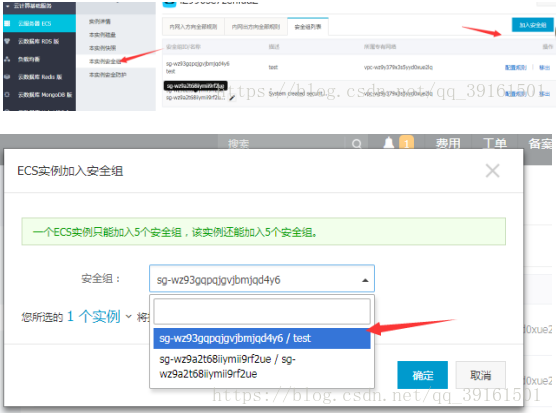 包含qq空间在线刷免费人气-域名频道IDC知识库的词条