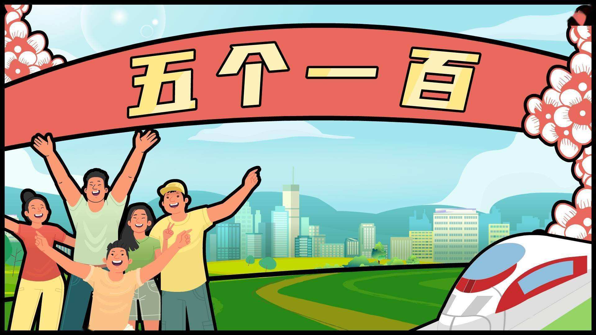 关于“数字哨兵”亚略特健康码核验一体机落地广西玉林，群众自助办税更便捷|健康码_新浪财经_新浪网的信息
