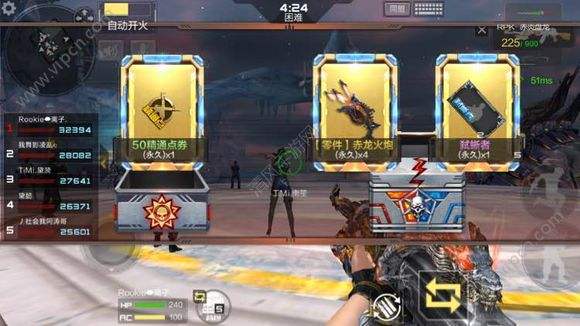 如何接穿越火线-枪战王者代练订单，别告诉我你真的知道方法的简单介绍