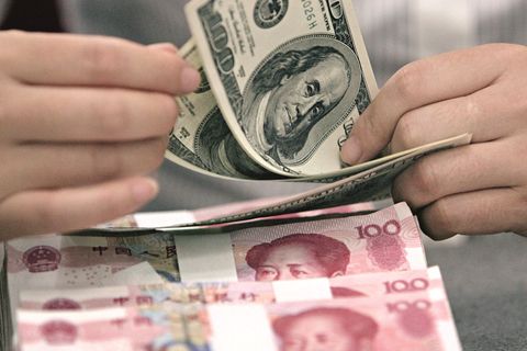 一万快币相当于多少人民币-财梯网的简单介绍