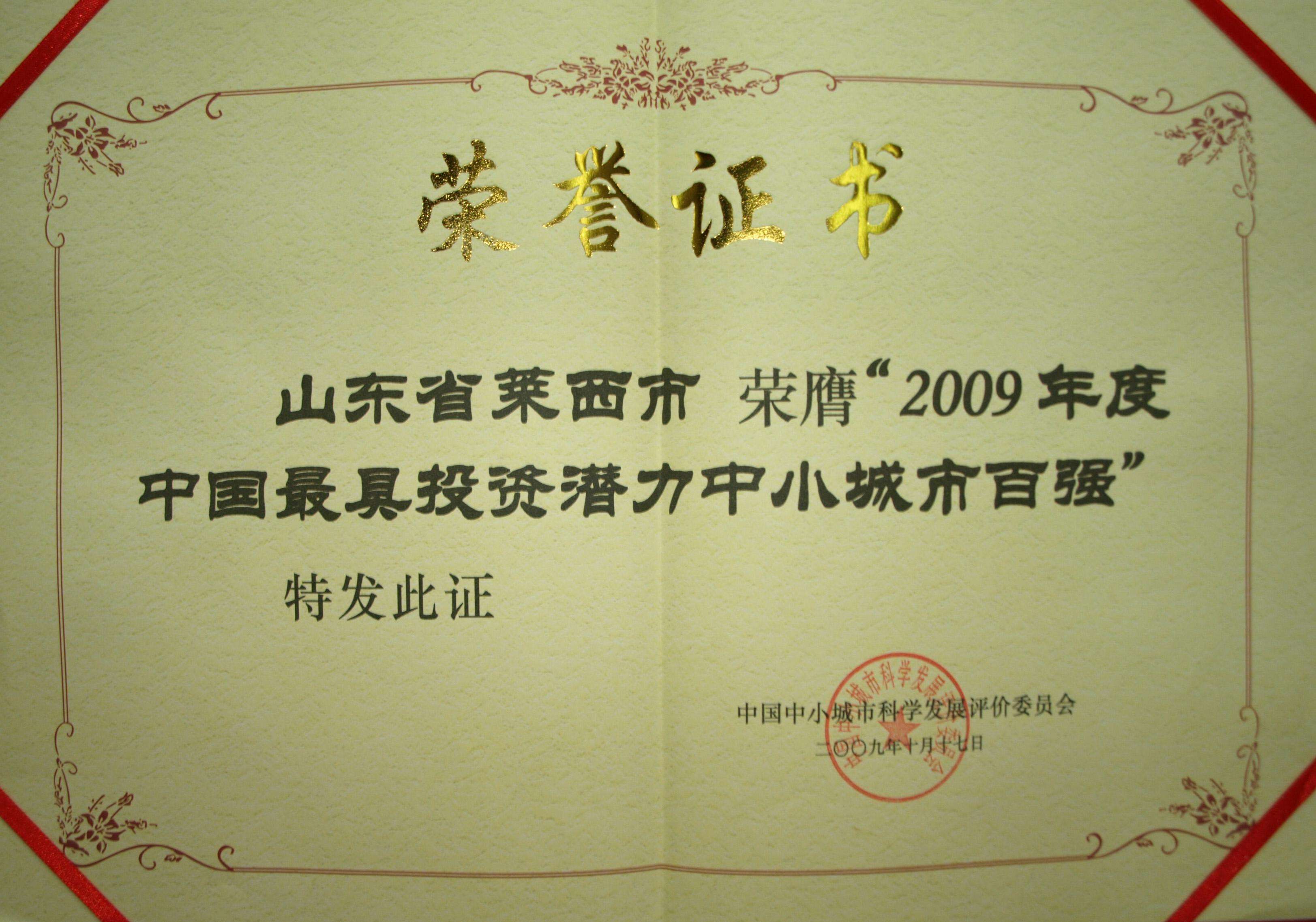 青岛六成市民进入征信系统刷信用消费-青岛新闻网的简单介绍
