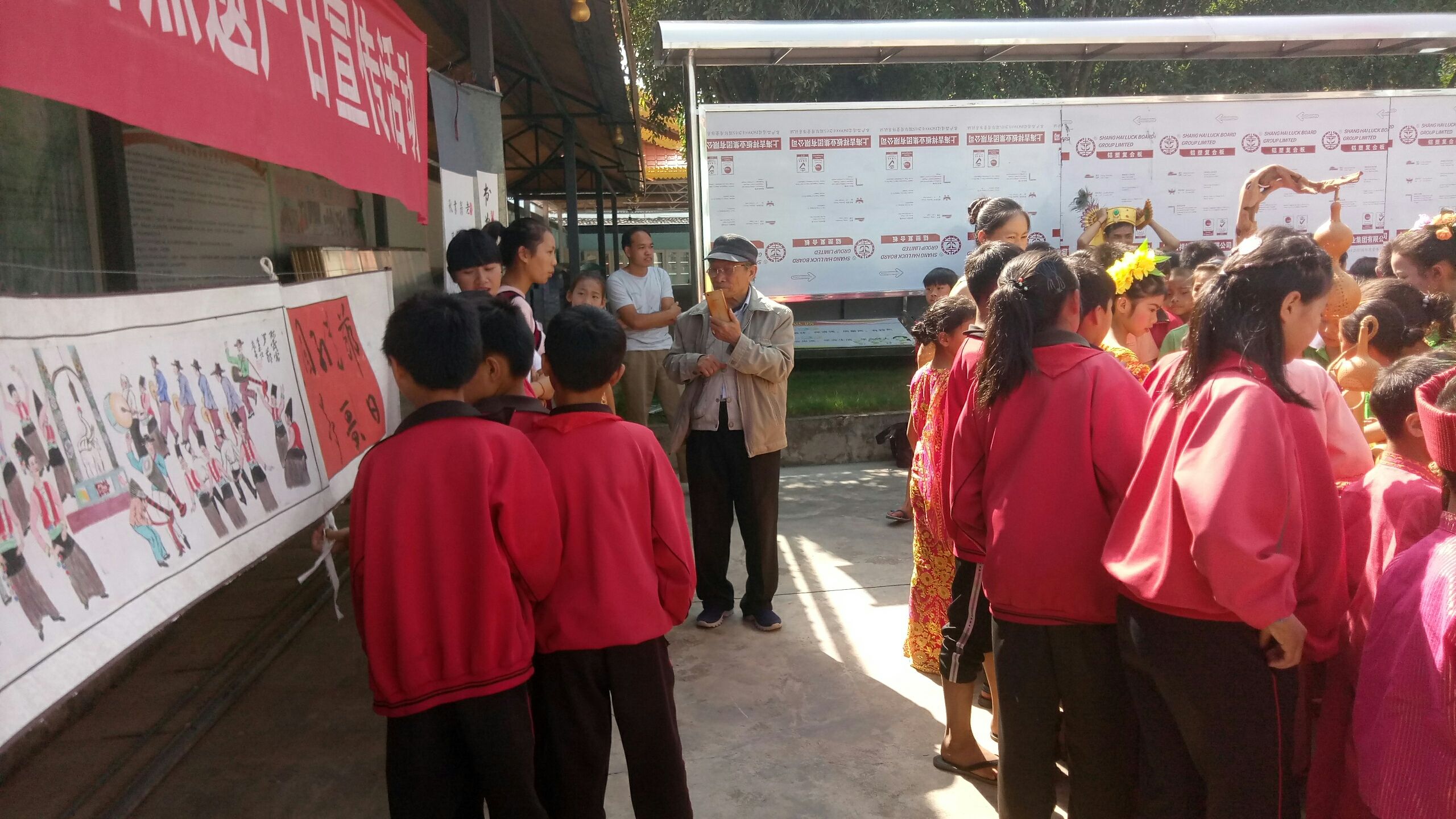 梁河县文化和旅游局信息公开专栏的简单介绍 梁河县文化和旅游局信息公开专栏的简单介绍