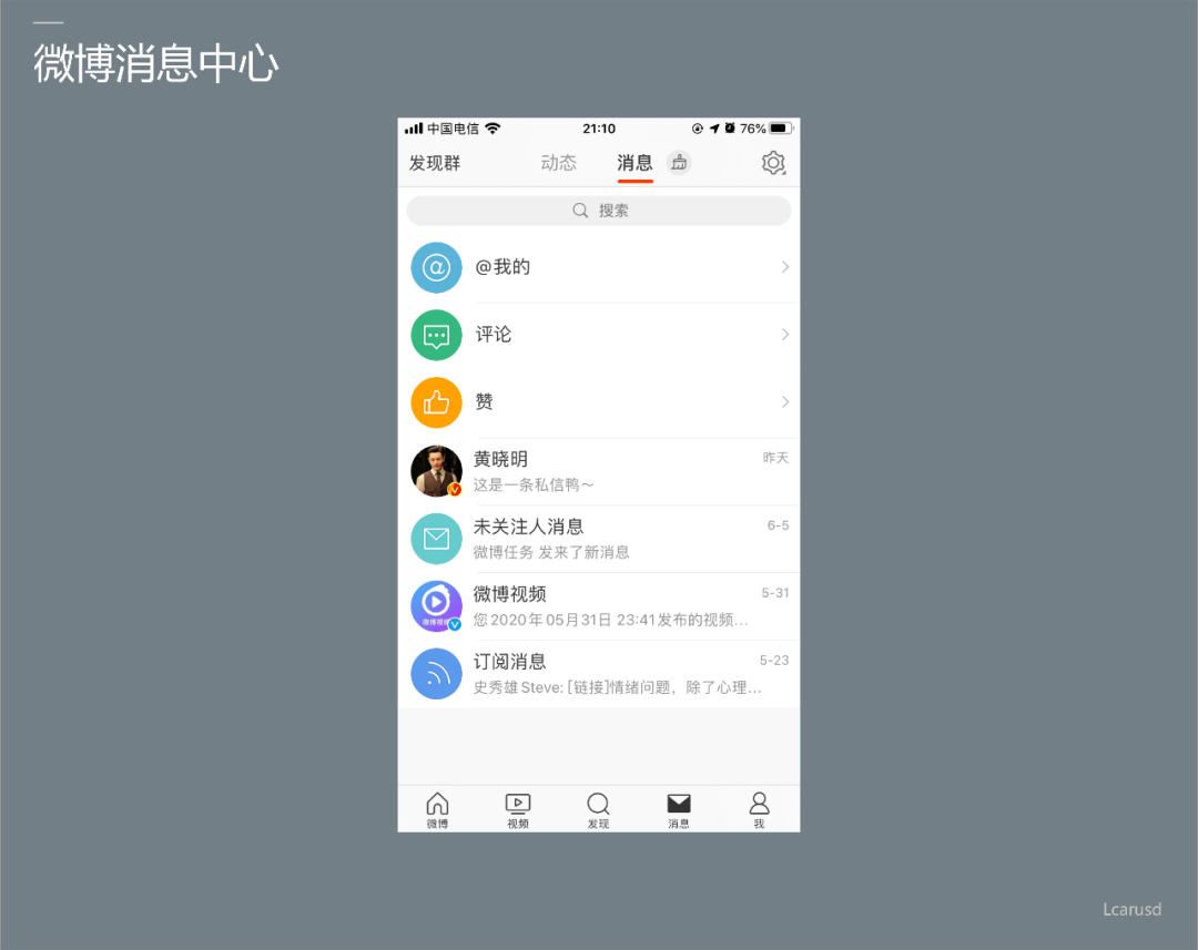 关于qq刷点赞网址便宜-10000名片赞一分-王者荣耀买赞的信息