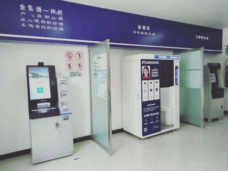 关于代刷网24小时业务自助的信息