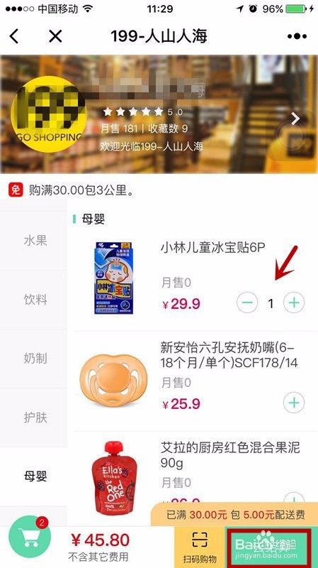24小时业务自助下单平台免费-24小时业务自助下单平台免费网站app（暂未上线）v1.0-11773手游网的简单介绍