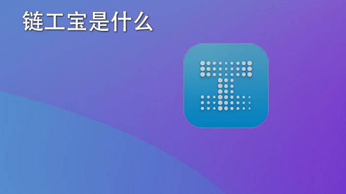 qq代网刷_懂视_懂你更懂生活的简单介绍