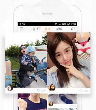 包含快手直播点红心扣钱吗？_问一问的词条