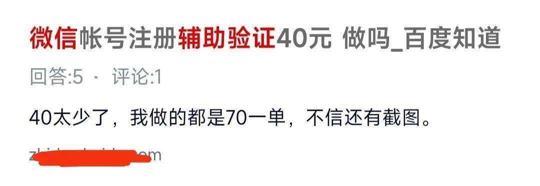 快手评论别人作品为什么会显示自己的地理位置_问一问的简单介绍 快手评论别人作品为什么会显示自己的地理位置_问一问的简单介绍