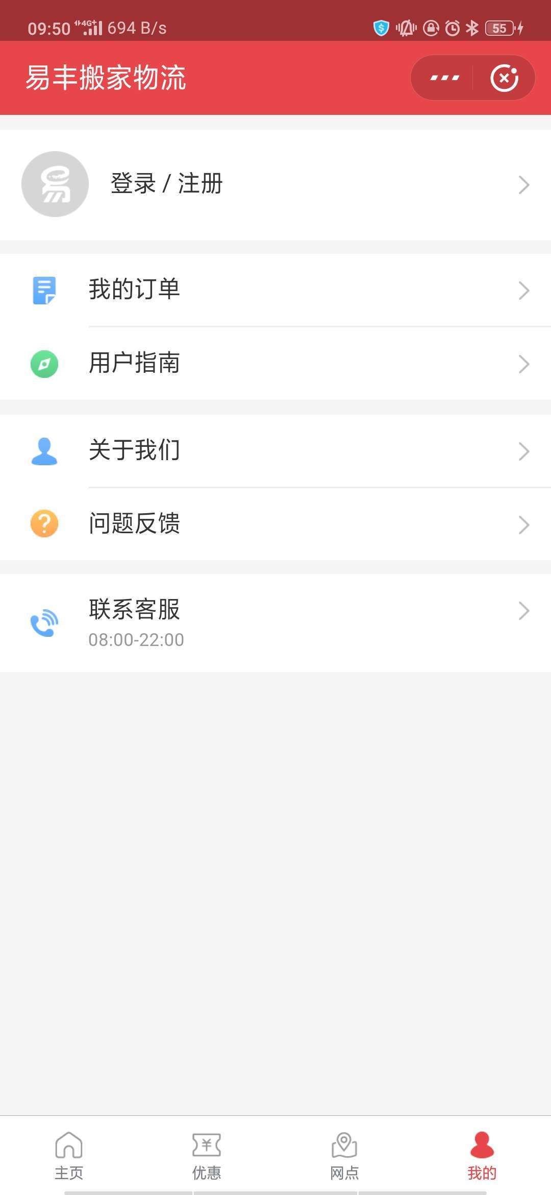 包含刷快手双击微信支付平台下载-刷快手双击微信支付平台软件app下载v10.4.20.25604-11773手游网的词条 包含刷快手双击微信支付平台下载-刷快手双击微信支付平台软件app下载v10.4.20.25604-11773手游网的词条