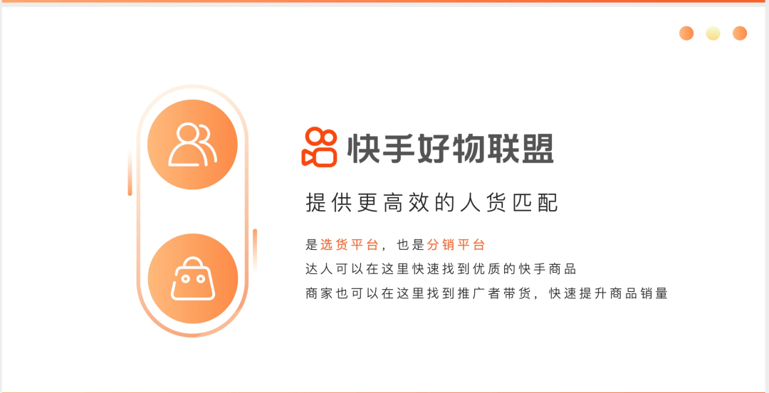 关于快手上市公司有哪些,快手上市公司名单-南方财富网的信息 关于快手上市公司有哪些,快手上市公司名单-南方财富网的信息