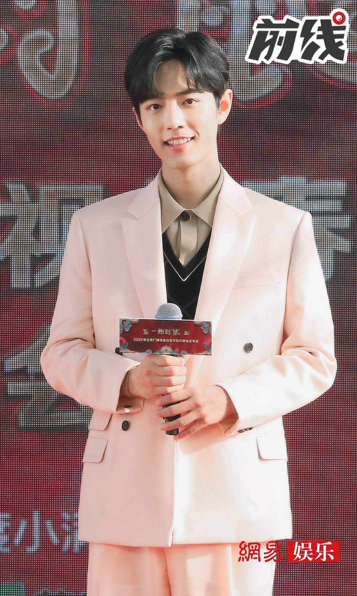 关于免费刷粉网站推广_免费业务自助下单平台_娱乐资讯网的信息