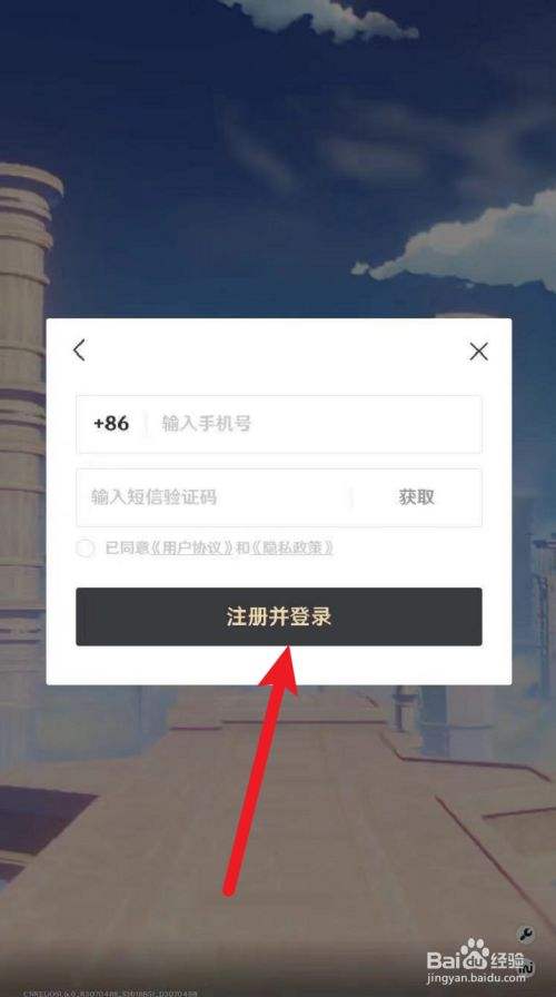 包含密马游戏交易下载-密马游戏交易app正规卖号平台下载-猫扑网的词条 包含密马游戏交易下载-密马游戏交易app正规卖号平台下载-猫扑网的词条