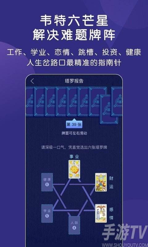 包含密马游戏交易下载-密马游戏交易app正规卖号平台下载-猫扑网的词条 包含密马游戏交易下载-密马游戏交易app正规卖号平台下载-猫扑网的词条