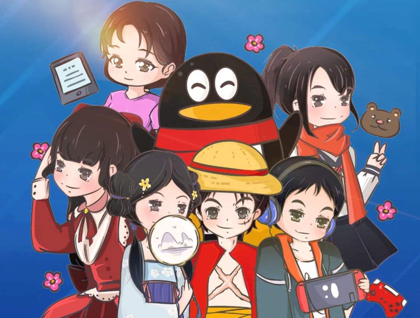 I'MQQ-QQ官方网站的简单介绍 I'MQQ-QQ官方网站的简单介绍