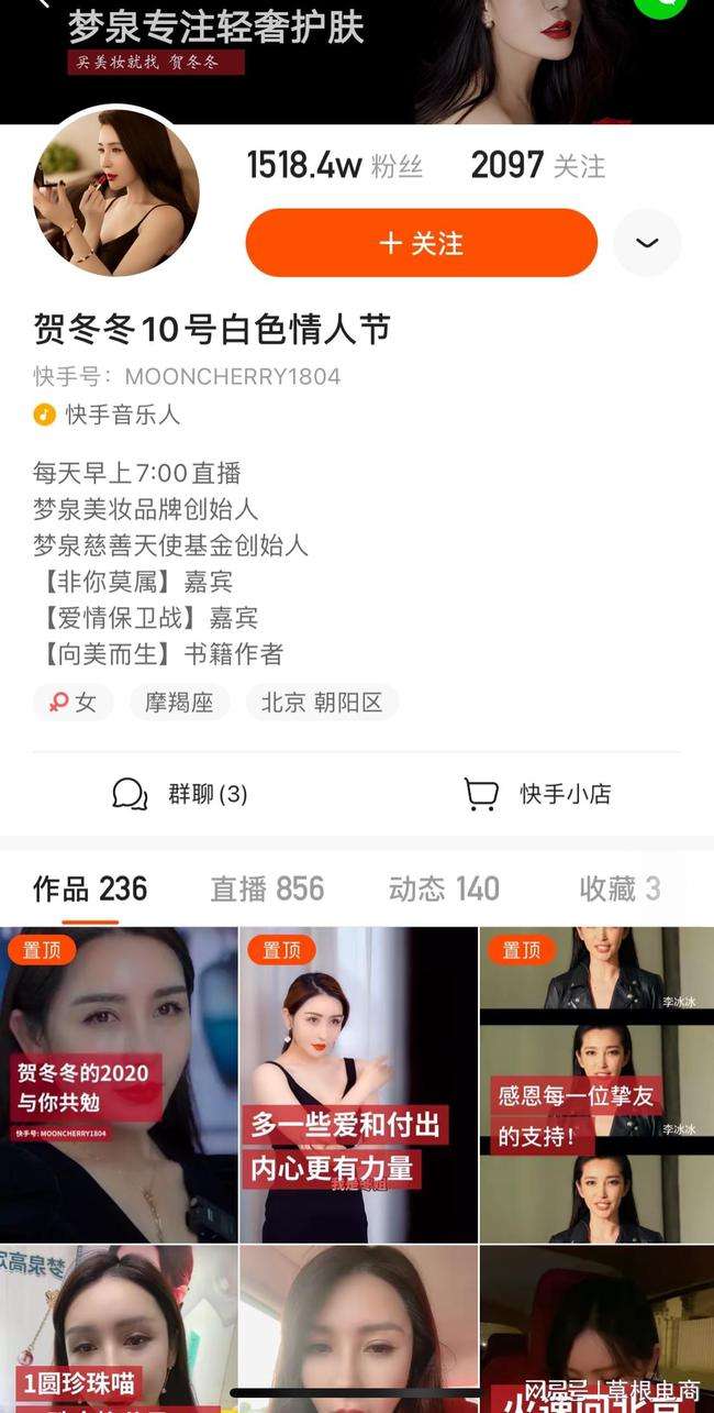 -刷快手播放网站免费便宜,快手粉丝代刷网站,快手人气点赞网站,快手刷赞1元一百个的简单介绍