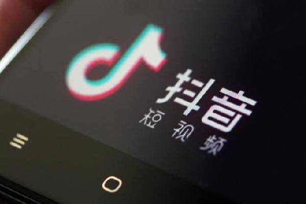 抖音点赞量可以换钱吗?抖音上1万赞值多少钱_运营技巧教程_脚本之家的简单介绍 抖音点赞量可以换钱吗?抖音上1万赞值多少钱_运营技巧教程_脚本之家的简单介绍