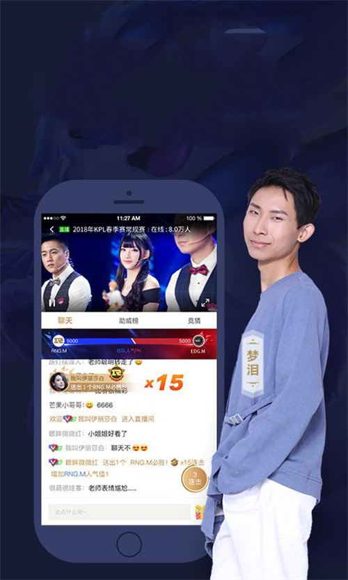 关于王者荣耀接单代打app推荐-肥单多的王者荣耀接单app合集-逍遥手游网的信息