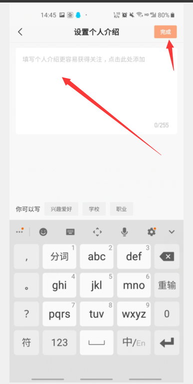 包含快手作品能调换顺序吗-时间财富网的词条 包含快手作品能调换顺序吗-时间财富网的词条