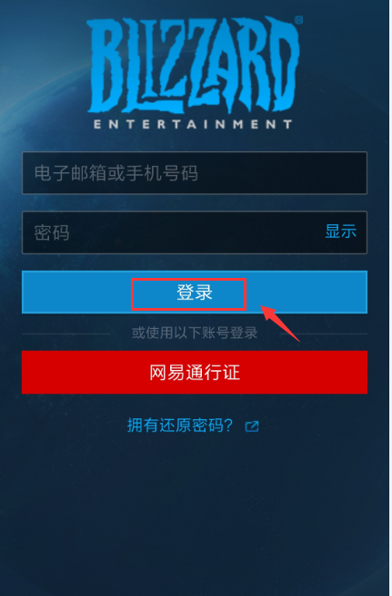 DD373.com-嘟嘟网络游戏交易平台-游戏币、游戏帐号、装备、点卡、手游充值的简单介绍 DD373.com-嘟嘟网络游戏交易平台-游戏币、游戏帐号、装备、点卡、手游充值的简单介绍