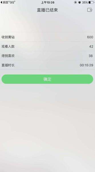 关于快手刷播放量网页版v4.52免费-爱分享资源网的信息 关于快手刷播放量网页版v4.52免费-爱分享资源网的信息