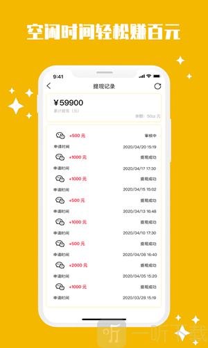 关于快手刷播放量网页版v4.52免费-爱分享资源网的信息 关于快手刷播放量网页版v4.52免费-爱分享资源网的信息