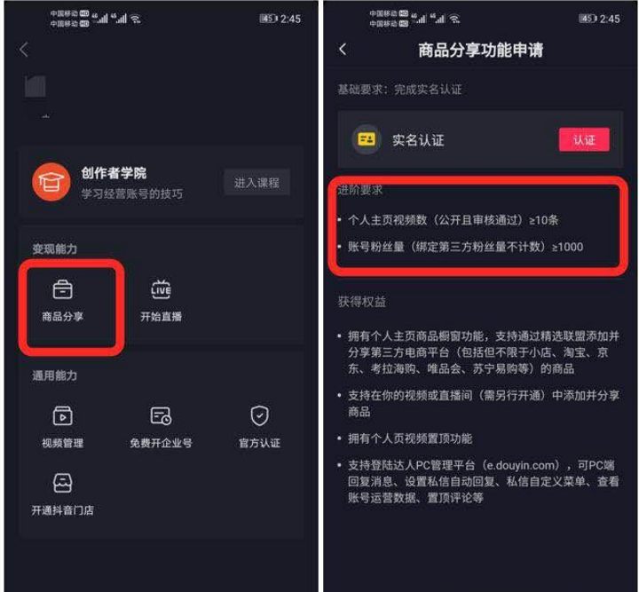 快手代刷网刷十个赞-腾族代刷平台,代刷平台推广快手,南荷自助下单平台,快手赞0.1元起刷_梦回刷赞网的简单介绍