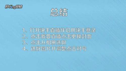 快手播放量刷500,快手一元1000僵尸粉-我要软文网的简单介绍 快手播放量刷500,快手一元1000僵尸粉-我要软文网的简单介绍