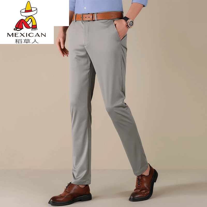 包含【火爆资讯】业务自助下单平台（真实良心商家大揭秘）|靠谱讯_证券_中营财经网的词条