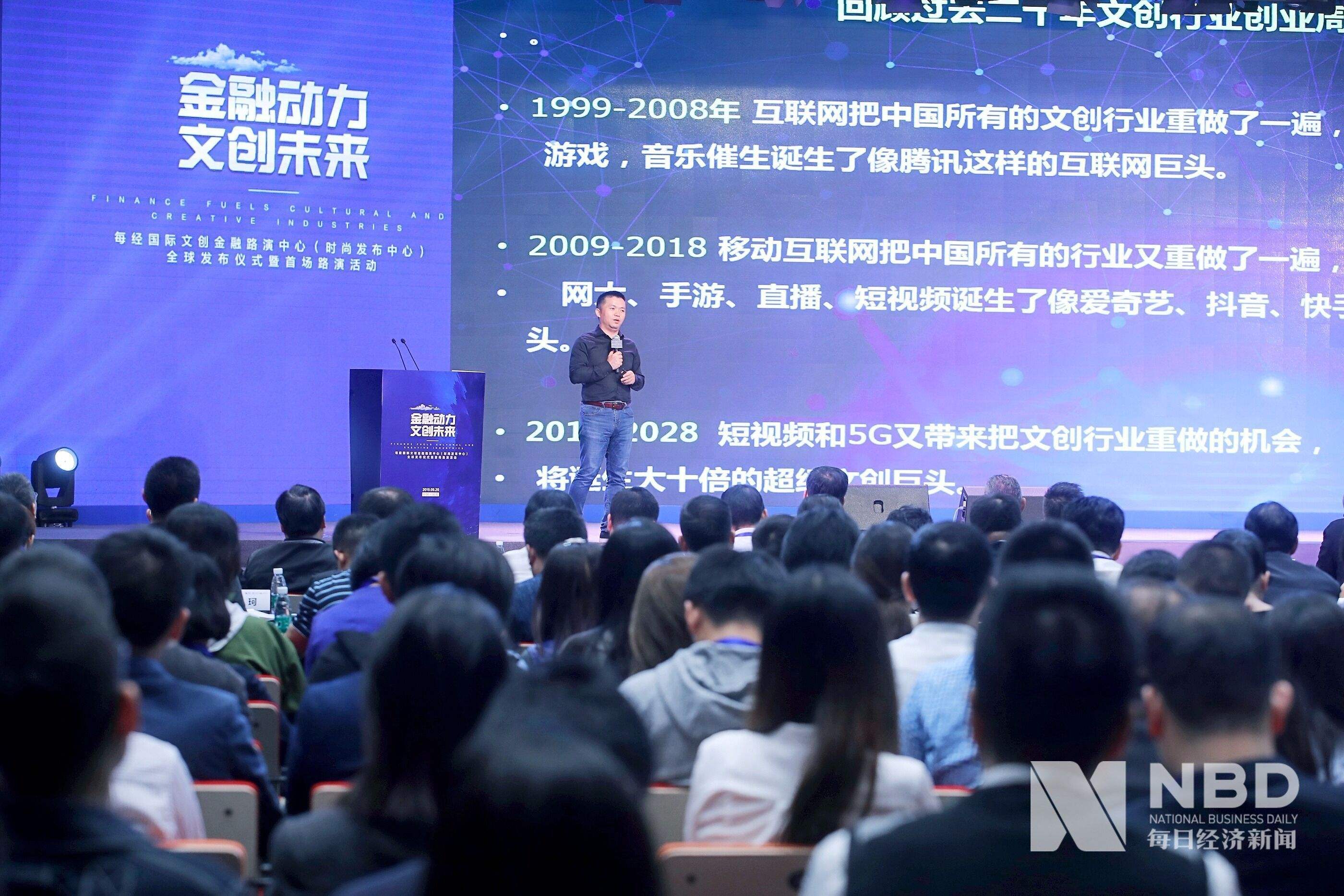 【必看好文】快手涨粉丝1元1000个活粉（是不是真的看完就懂了）-青年创业网的简单介绍