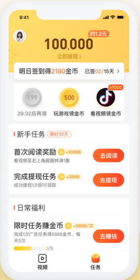 免费空间赞,qq空间赞免费领,每天限领100赞!_乖乖手游网的简单介绍