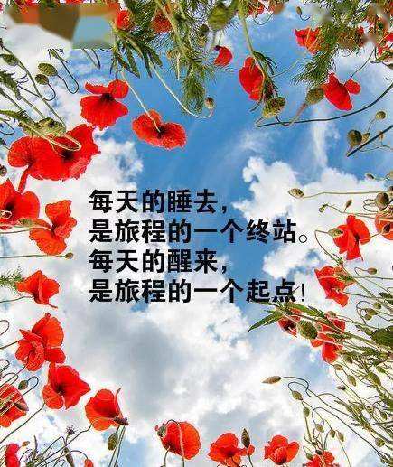 包含很精辟的哲理的语录,刷爆朋友圈!的词条 包含很精辟的哲理的语录,刷爆朋友圈!的词条