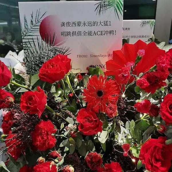 全民k歌涨粉丝1元1000个活粉-一元100个赞秒到-人去楼空的简单介绍