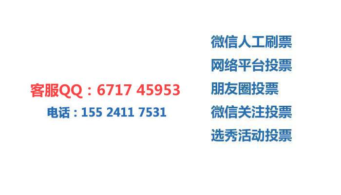 抖音在线刷赞10个-冰封代刷的简单介绍 抖音在线刷赞10个-冰封代刷的简单介绍