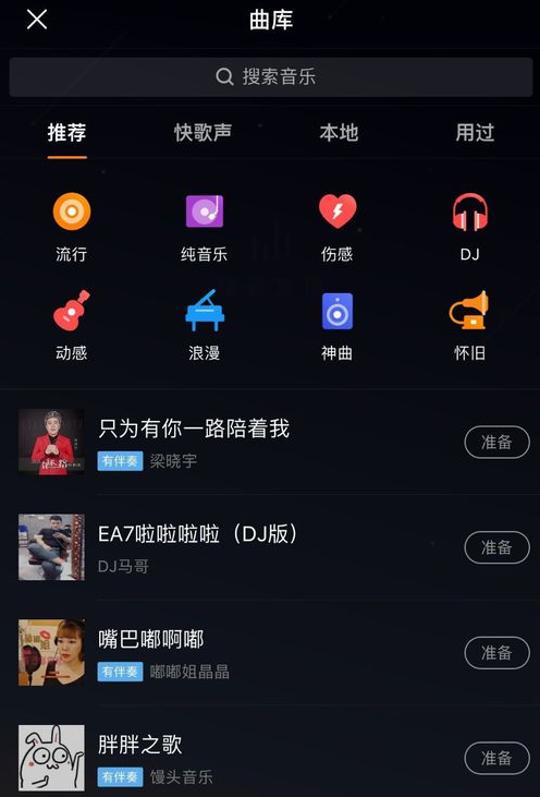 快手自动评论私信脚本免费-快手私信脚本免费appv1.0安卓版-火鸟手游网的简单介绍 快手自动评论私信脚本免费-快手私信脚本免费appv1.0安卓版-火鸟手游网的简单介绍