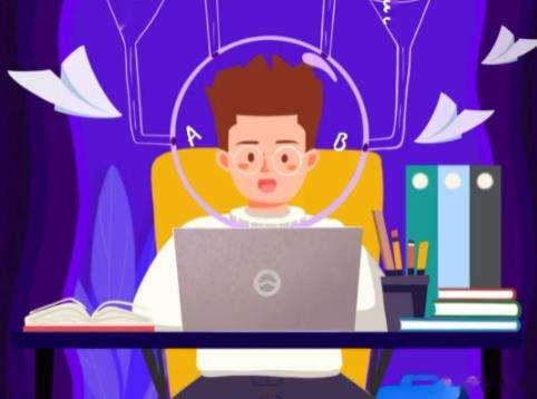 大学生免费刷网课的app-2020大学生免费刷网课的软件大全-魔盟网的简单介绍