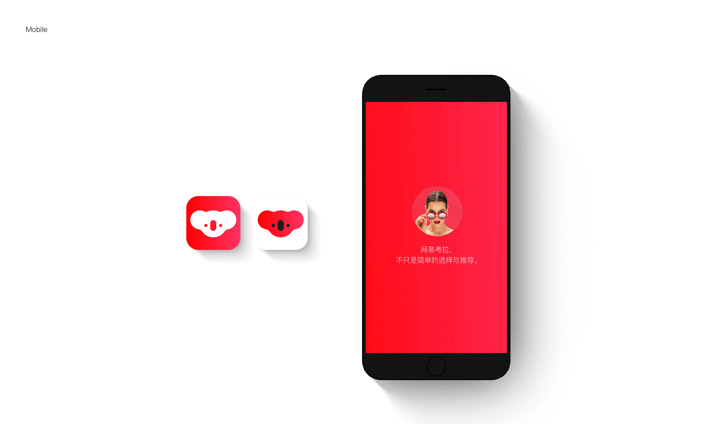 包含小红书打压博主/回应；名创优品上市；易果生鲜破产|一周动态|天猫|电商|美团_网易订阅的词条