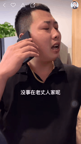 快手世纪大PK,一声大哥就能刷5亿?_凤凰网的简单介绍 快手世纪大PK,一声大哥就能刷5亿?_凤凰网的简单介绍