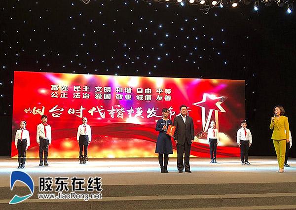 “传承红色精神讲好胶东故事”抖音短视频大赛正式发布！全市征集|原创|烟台_网易订阅的简单介绍