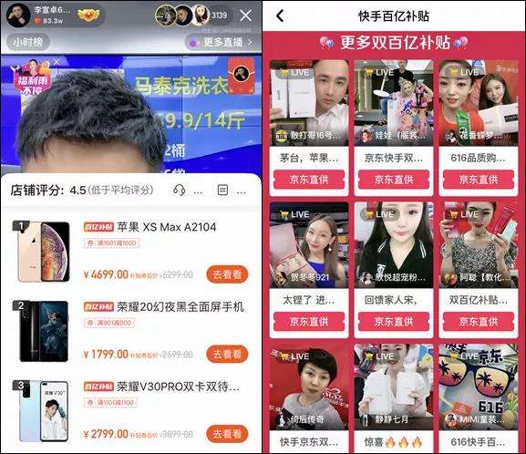 快手100元一千个真人粉丝-1元一万粉快手网站真粉丝-业务频道的简单介绍