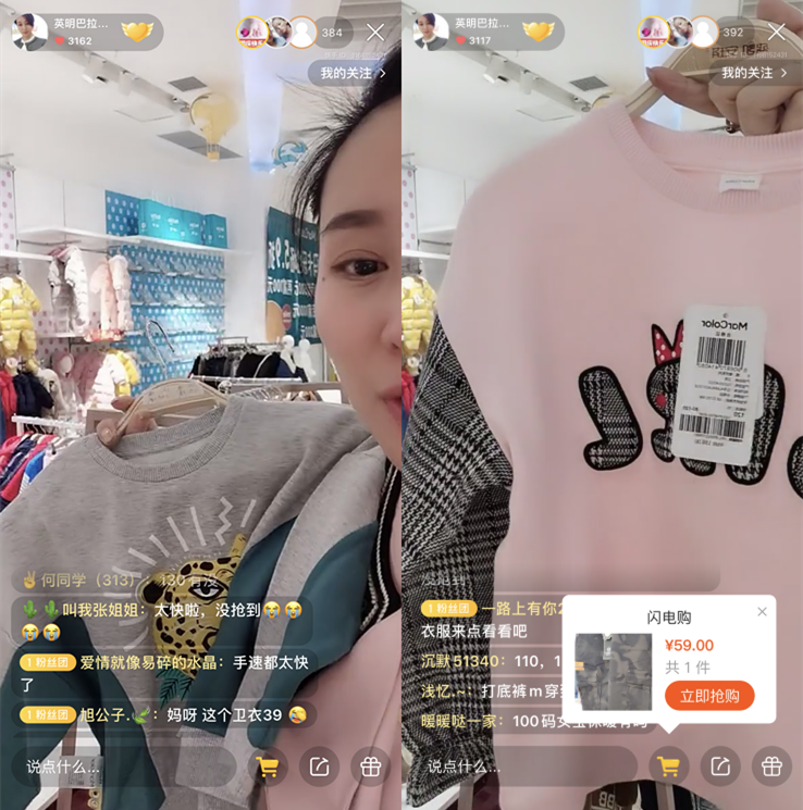 关于快手刷双击秒刷微信支付,快手双击秒刷微信支付软件网址（暂未上线）v1.0-浏览器家园的信息