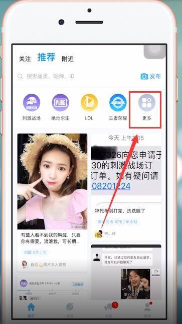免费24小时自助下单平台网站-免费全天自助下单平台app推荐-魔盟网的简单介绍