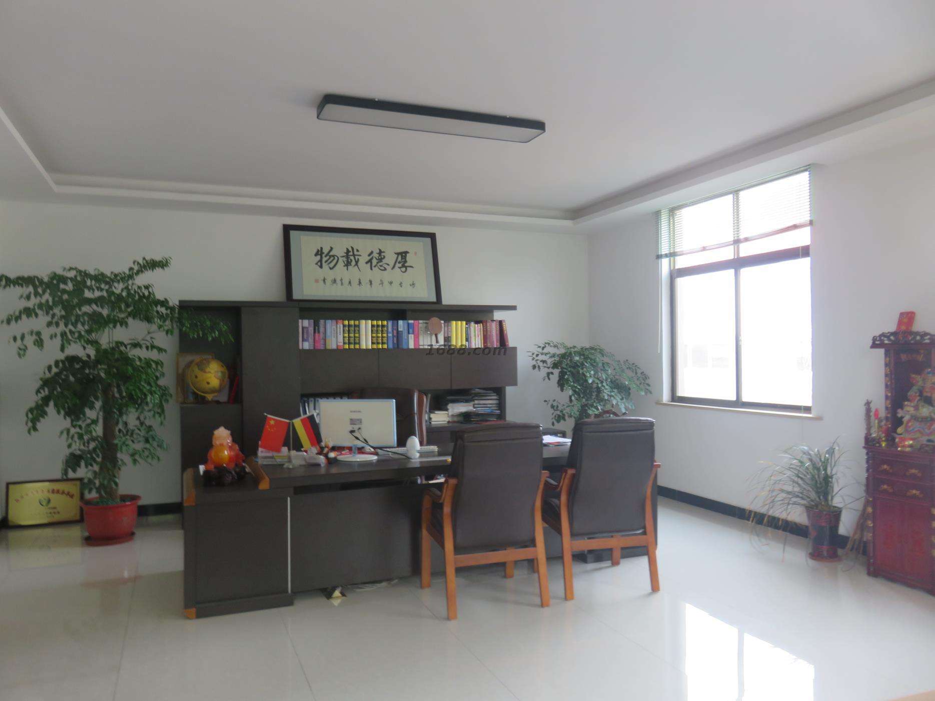 四川雷神科技有限公司|四川雷神科技有限公司网站-八方资源网的简单介绍