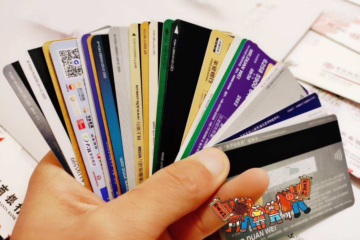 什么是代刷信用卡-信用卡申卡知识问答-我爱卡的简单介绍