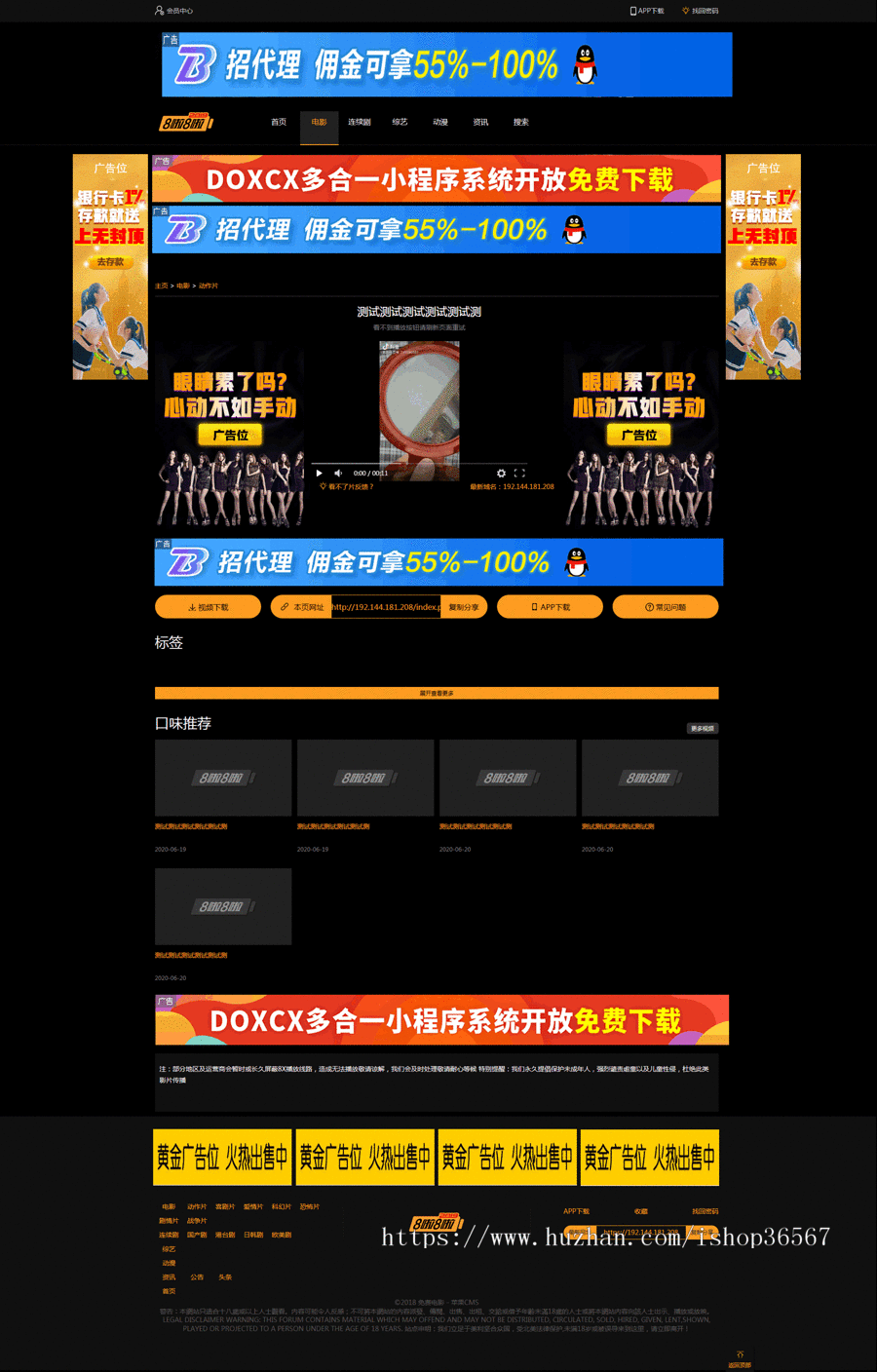 AY卡盟_代刷网-实力最强卡盟-QQ会员-名片赞-QQ空间人气-18卡盟导航的简单介绍